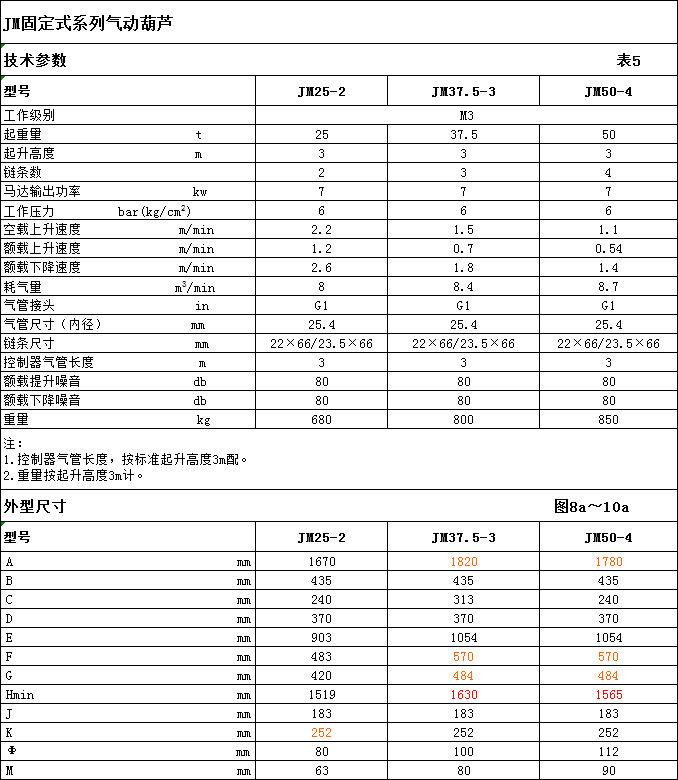 1673864182852111.jpg 5a.jpg